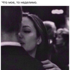 Айжан Огай, 25.07, Караганда