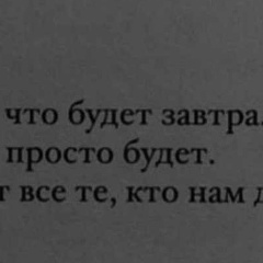 Эля Ахмедова, 04.04.1998, Дербент