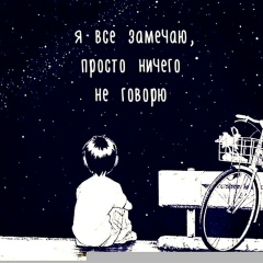Владислав Дубовик, 14.09.1988, Ростов-на-Дону