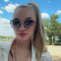 Алла Скибина, Каменск-Шахтинский