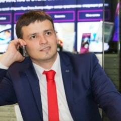 Дмитрий Тверсков, Усть-Катав