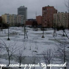 Борис Курдюков, 14.07.1987, Одесса