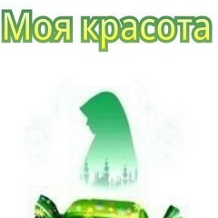 Махабат Огоева, Талас
