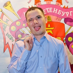 Слава Тесленко, 07.05.1985, Южно-Сахалинск