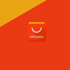 Ali Kids, 21.07.1990, Нижний Новгород