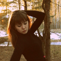 Полина Котова, 23.12.1994