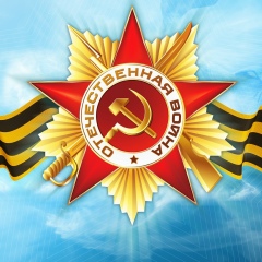 Рифат Аиткулов, Юлдыбаево