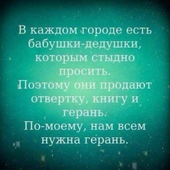 Алина Зубова, 08.06, Москва