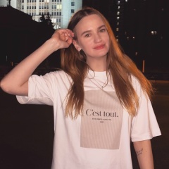 Анастасия Дементьева, 12.05, Москва