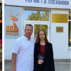 Роман Соин, 04.02, Рославль