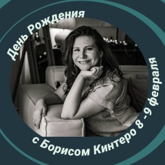 Маргарита Сидоренко, 15.06.1991, Самара