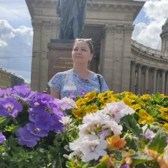 Ирина Гульченко, 28.11, Бахчисарай