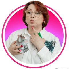 Оксана Заровнятных, 13.09.1978, Нижний Тагил