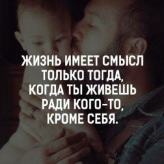 Бауыржан Татран, 18.01.1983, Актау