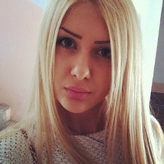 Danielle Fortuna, 24.08.1997, Кишинев