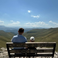 Некит Сапогов, 23.07, Клин