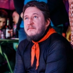 Последний Пионер