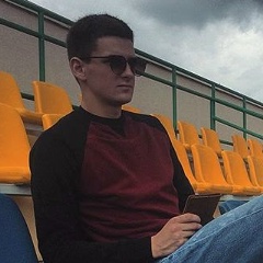 Миша Яковлев, 02.08, Казань