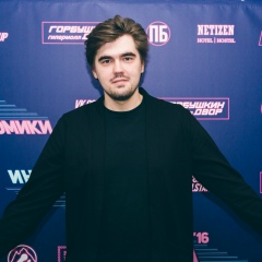 Дмитрий Горкин, 11.08, Москва