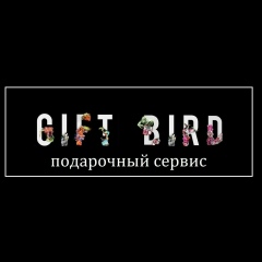 Gift Bird, Грозный