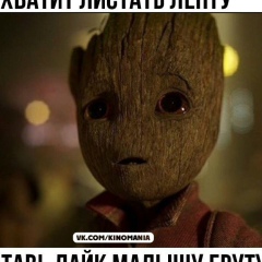 Виталий Мельничук, 21.10.1985, Львов