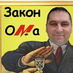 Дядя Сережа, 19.11.1974, Новокузнецк