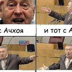 Мустафа Накаев, 17.11.1993, Ачхой-Мартан