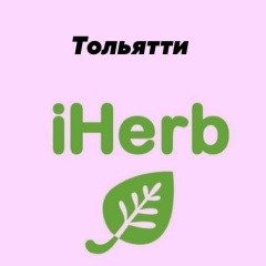 Ольга Лекарева, 28.10.1985, Тольятти