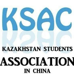 Zhas Kyran, 25.10, Beijing