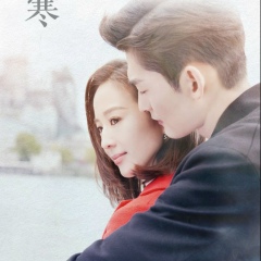 Elizabeth Torres, 02.08, Quito