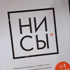 Диас Таженов, 09.03, Астана