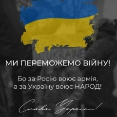 Юля Кулик, 27.08, Энергодар