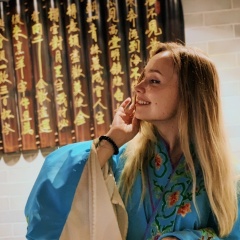 Светлана Горбачёва, 28.11, Москва