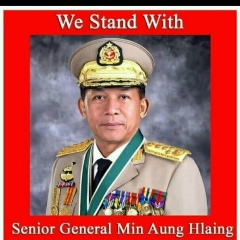 Myo-Min Latt, 11.07.1992