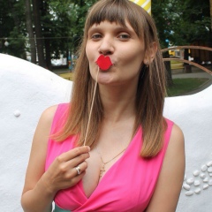 Іруся Вадовська, Киев