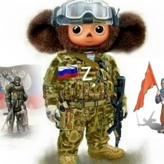 Чвкашка Русский, 20.04.1984, Орёл