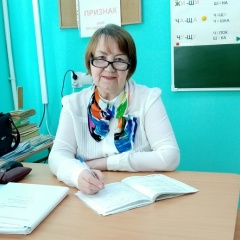 Анна Наумова, Пермь