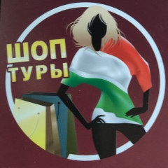 Татьяна Прокопенко, Rimini