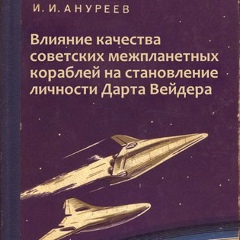 Сергей Сербулкав, 09.05.1945, Paphos