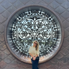 Елена Сергеевна