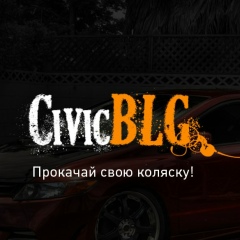 Алексей Велишкевич, 27.12.1989, Благовещенск