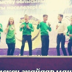 Самат Есенулы, 21.09.1998, Актау