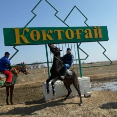 Мурат Шапихов, 26.01.1992, Коктогай