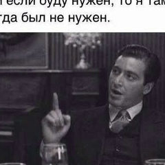 Анзор Шугаипов, 20.03.1993, Аргун