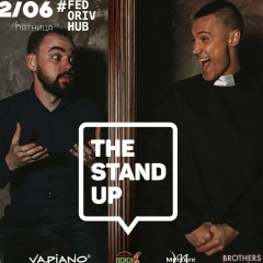 Артур Петров, 10.04.1985, Днепр (Днепропетровск)