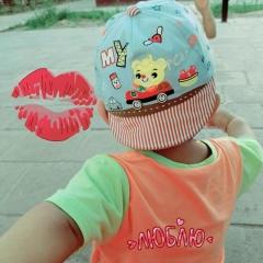 Бота Махсутова, Алматы