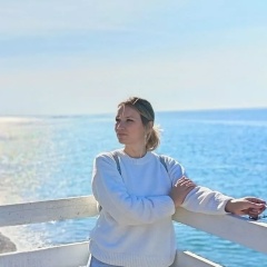 Инна Давыдкина, 09.04.1901, Самара