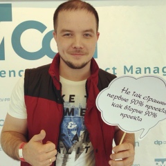 Роман Атрощенко, 05.08.1987, Харьков