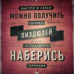 Саша November, 03.11, Москва