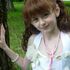 Милана Токова, 20.05